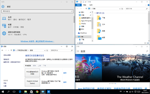 windows yau hua_03