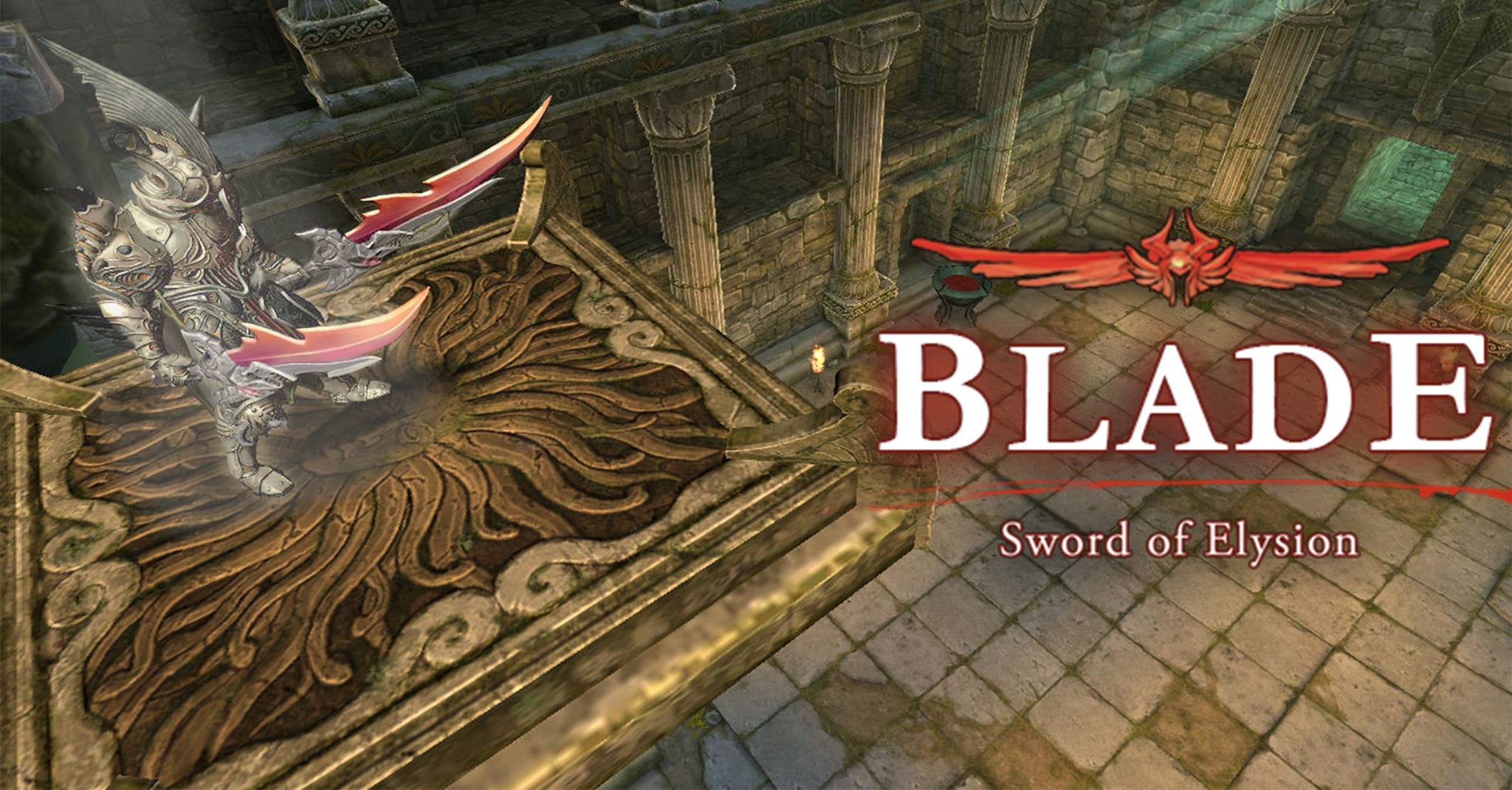 Blade Sword of Elysion 1