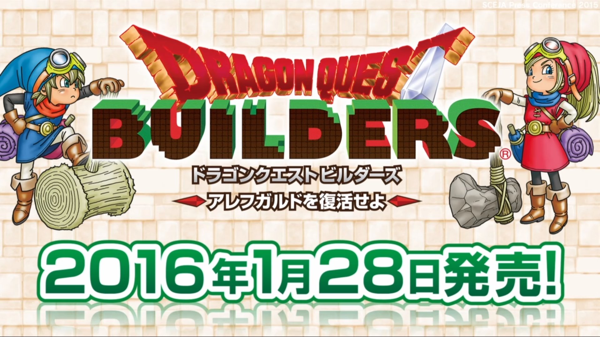 Dragon Quest Builders 10