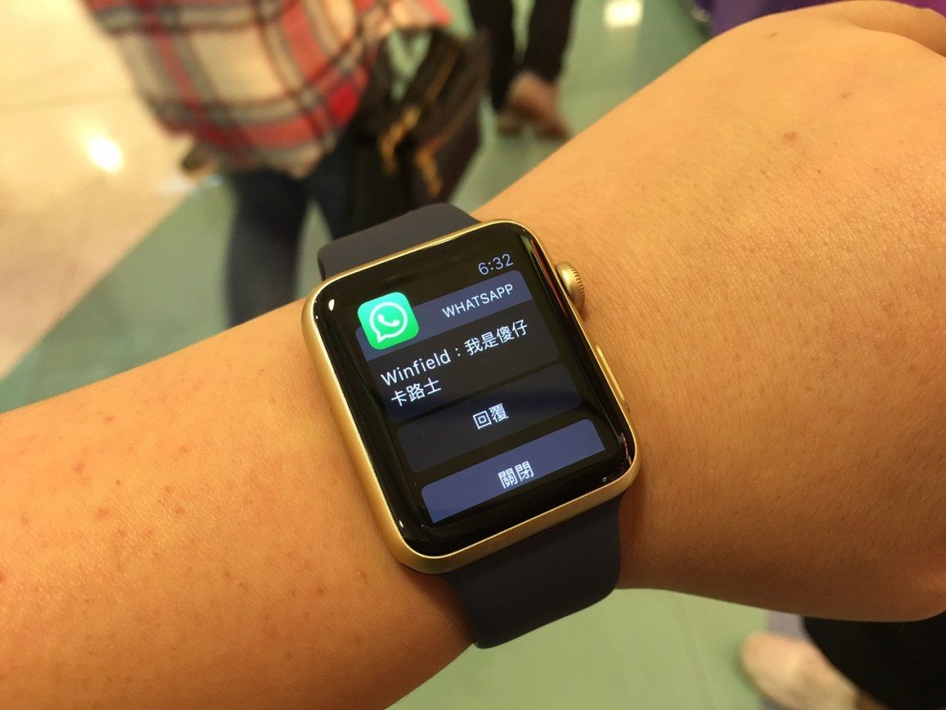 apple watch 4 wechat