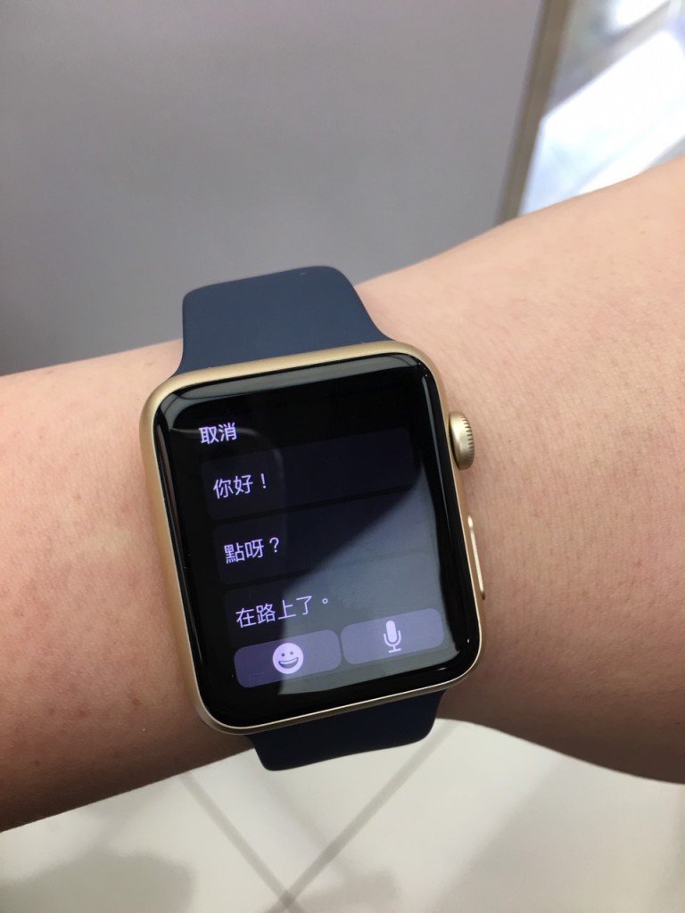 apple watch 4 wechat