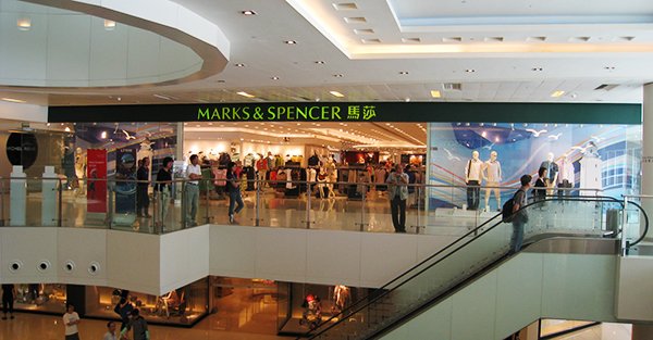 HK_Mark_Spencer