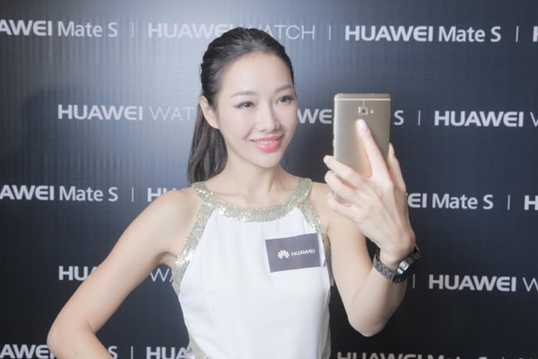 Huawei Mate S 11