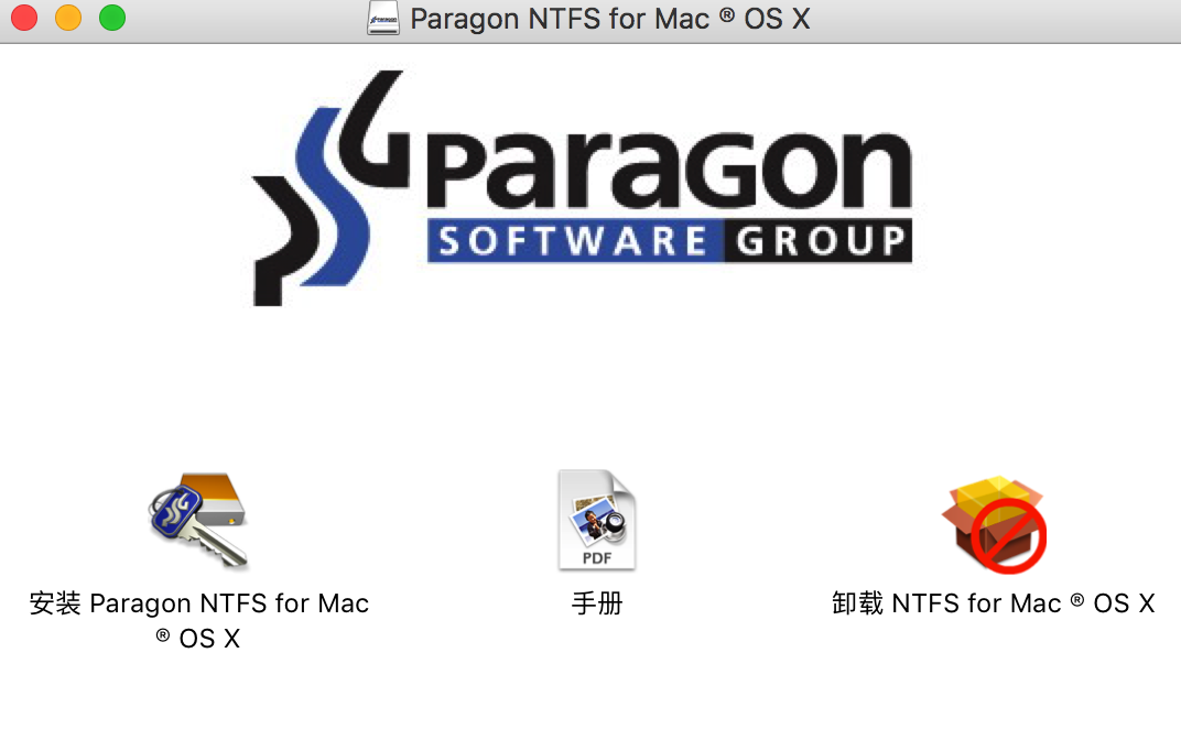NTFS for Mac 4