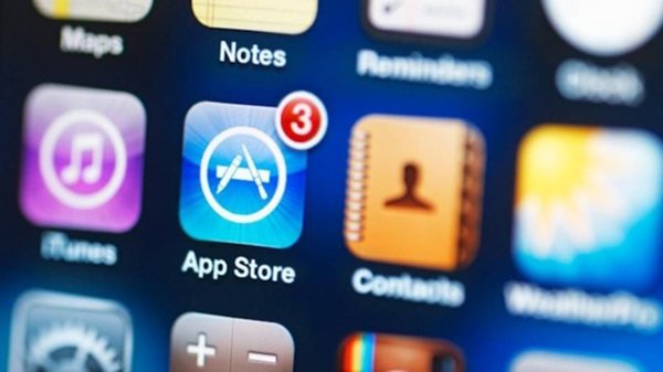 apple removes over 250 ios apps with ad sdk that collects personal user data 00
