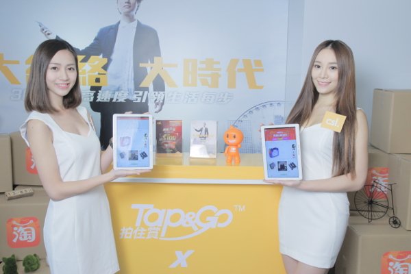 csl tap and go 2