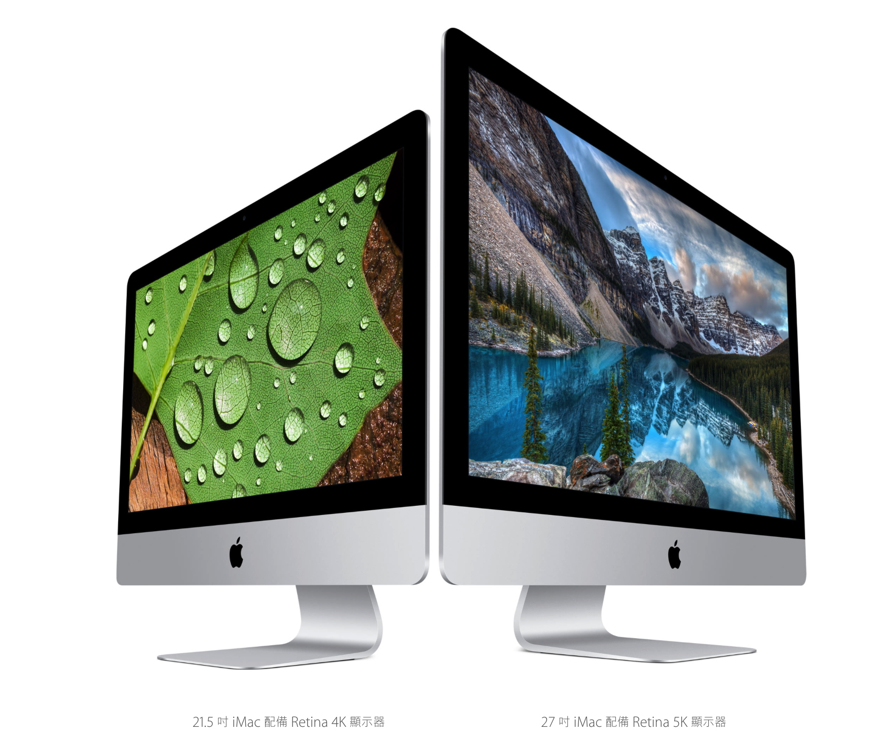 萬眾期待！全新iMac 配備Retina 4K 顯示屏降臨！