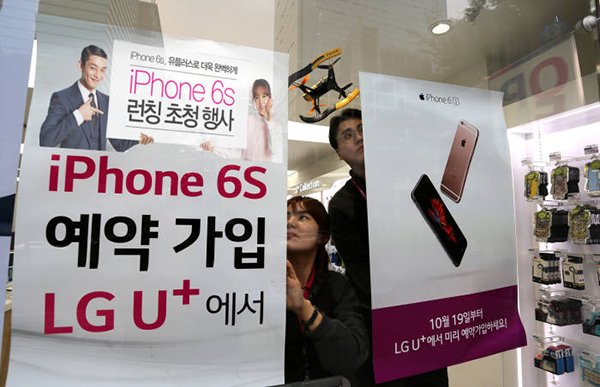 iphone-6s-korean-launch_01