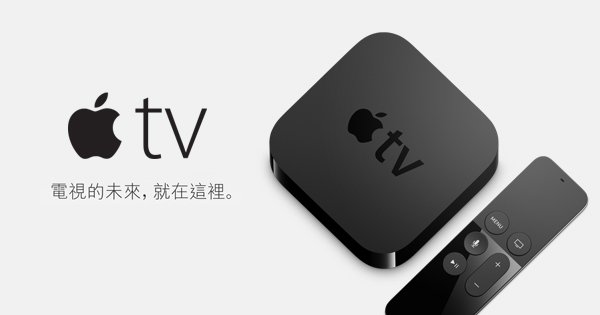 the new apple-tv-can-walk-in-in-apple-retail-store_00