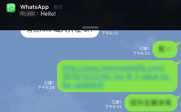 whatsapp-apple-watch-reply-just-in-ios-9-1_02