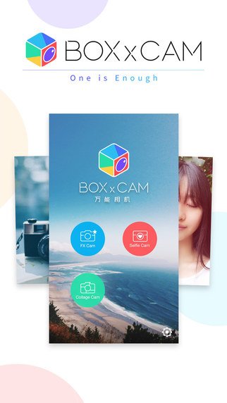 BOXxCAM – One is Enough-1