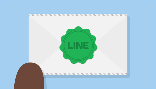 LINE Letter Sealingline