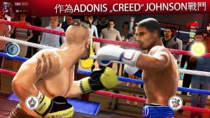 Real Boxing 2 CREED 1