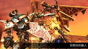 Warhammer 40000 Freeblade 31