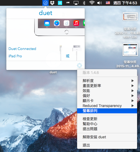 ipad-pro-with-duet-display_07
