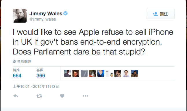 jimmy-wales-told-apple-should-leave-uk-under-the-new-law_01