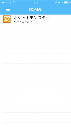 Nds模擬器ios 13 明星志願3 破解