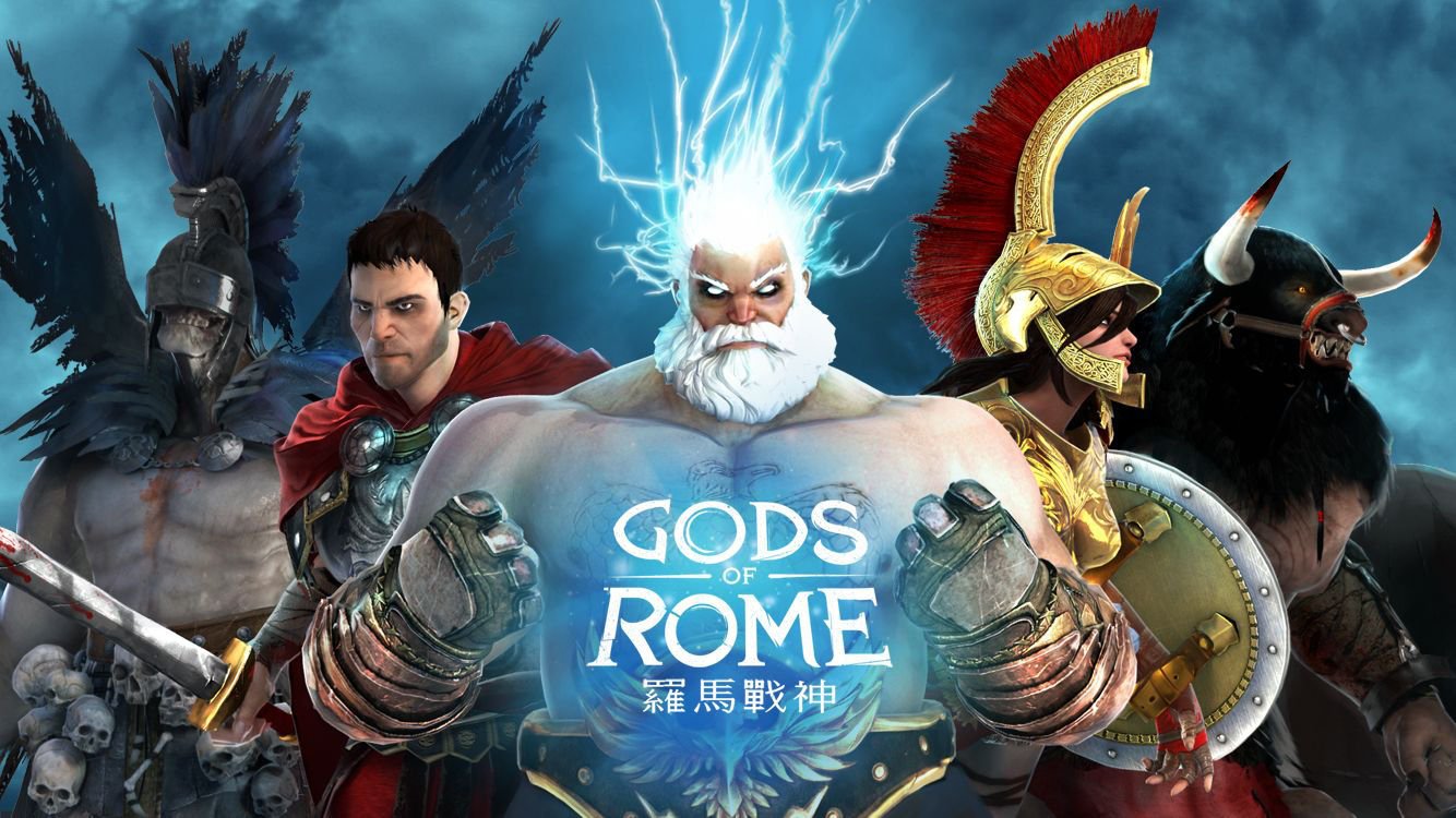 God of Rome 1