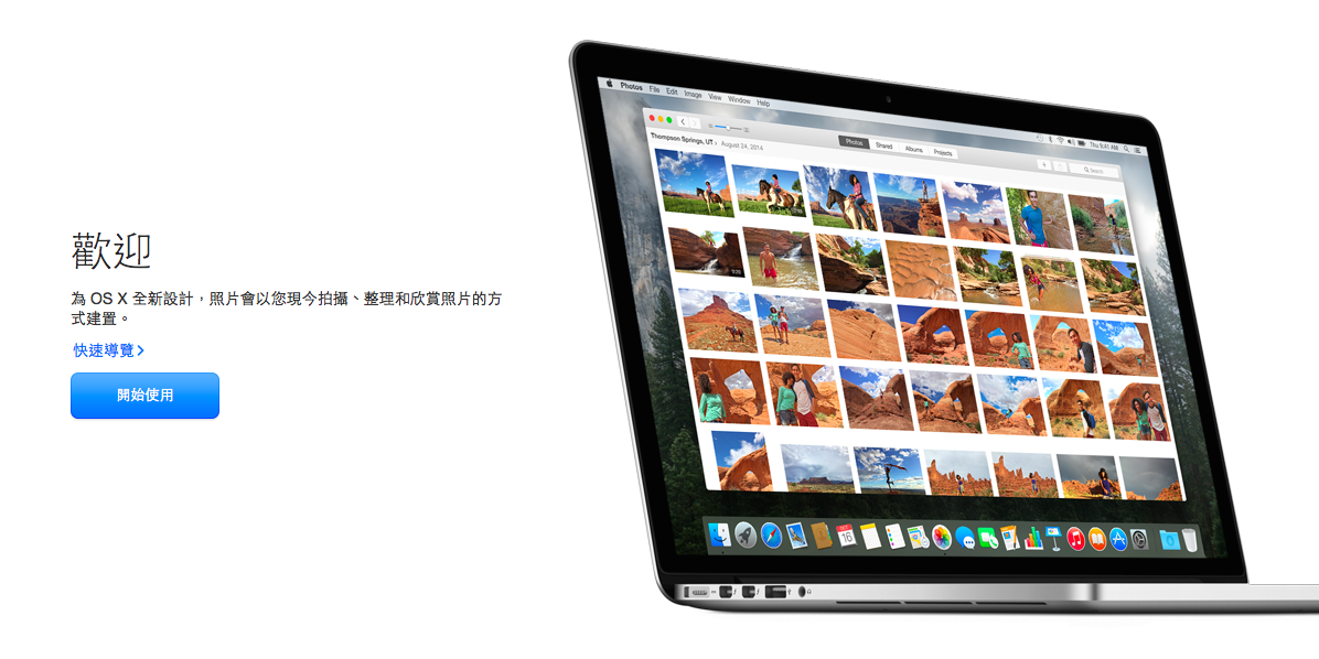 Mac Photos App-01