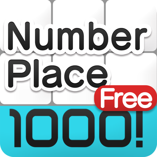 NumberPlace1000 1