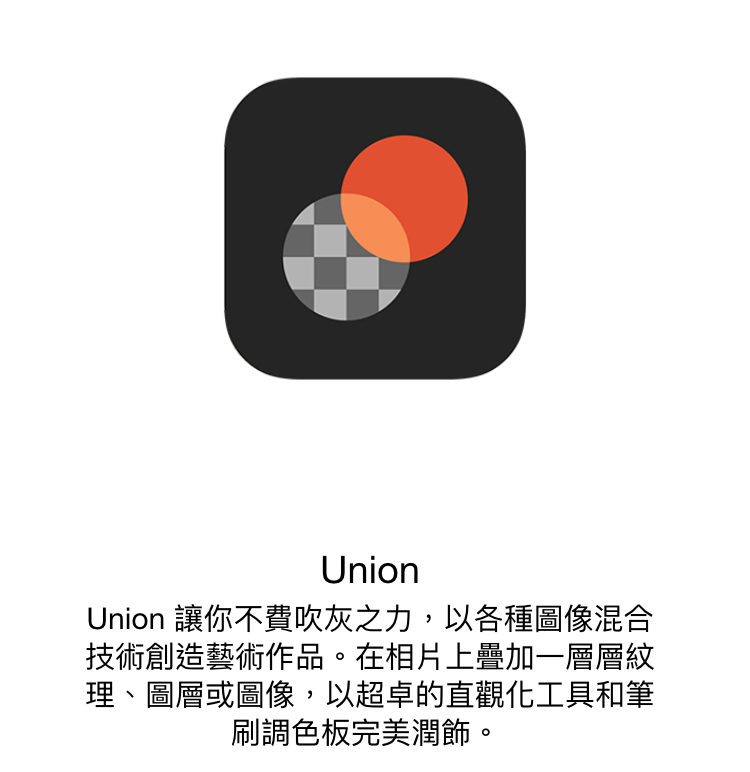 Union