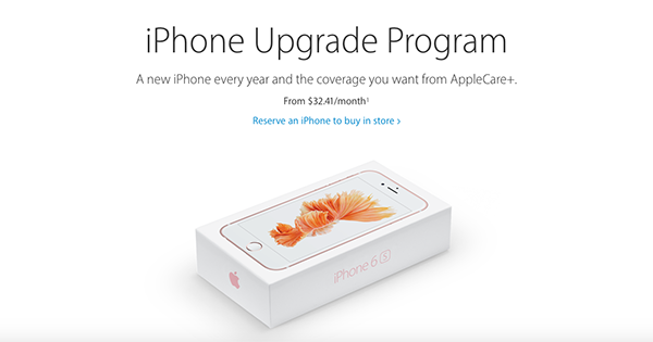 iphone-upgrade-program_00