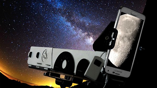 smartphone telescope panda japan 00