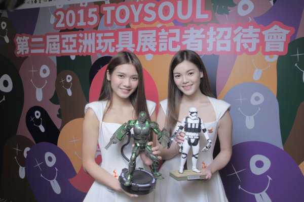 toysoul 2015 - 8