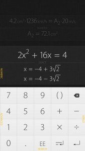 Archimedes Calculator 3