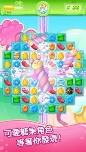Candy Crush Jelly Saga 3