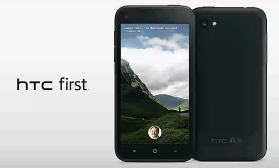 HTC First-2
