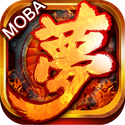 moba