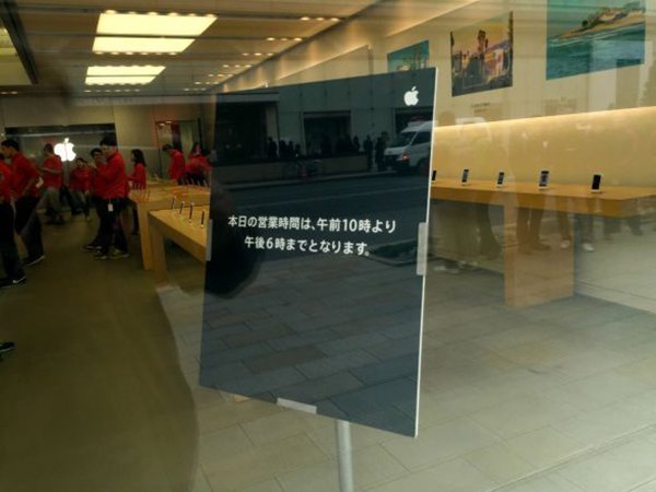 no-fukubukuro-in-apple-store-japan_01