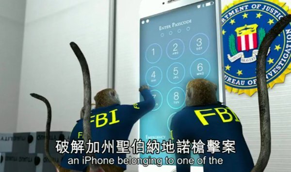 a-video-explains-how-danger-when-iphone-have-backdoors_00