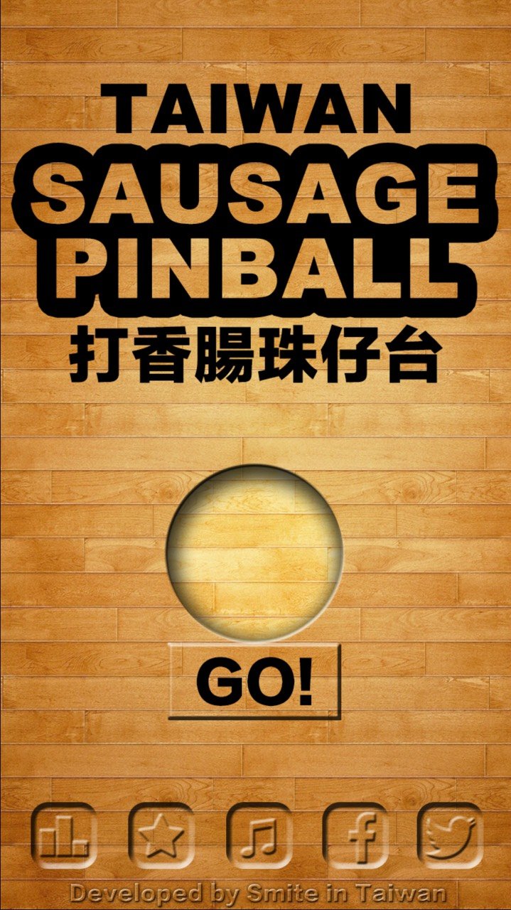 pinball2