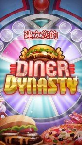 Diner Dynasty 5