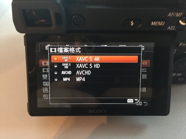 ▲XAVC S 格式，Biterate 4K影片高達100 Mbps ，1080p 高清影片亦有 50 Mbps