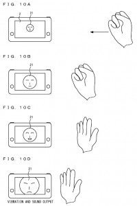 Nintendo lastest patent 1
