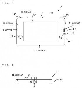 Nintendo lastest patent 7