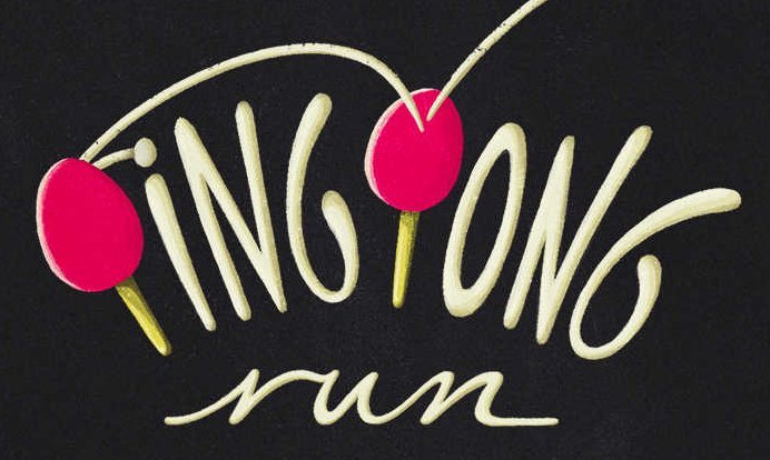 Ping Pong Run1