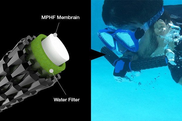 世界首款 人造鰓 水中呼吸器 讓你盡情浮潛享受自由的水中世界 New Mobilelife 流動日報
