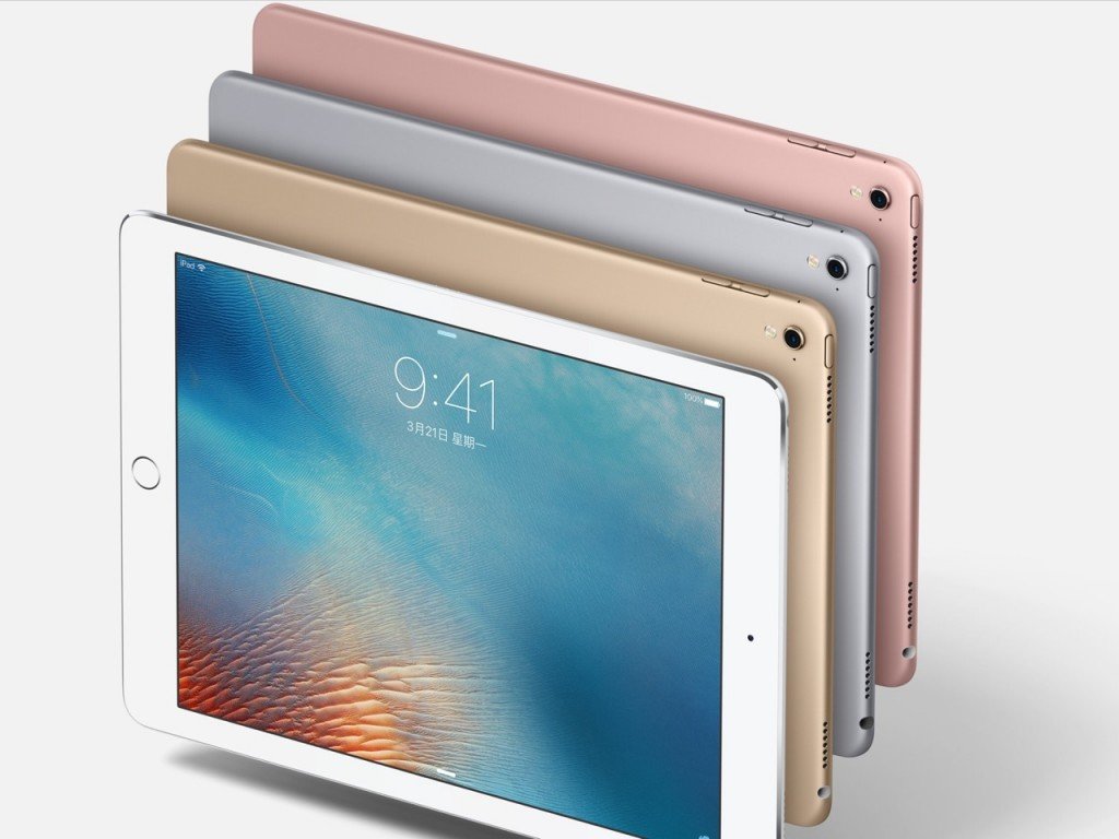iPad Pro 9 7-3