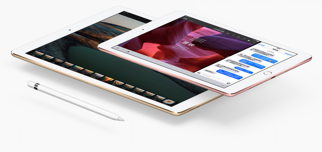 iPad Pro Photos-2