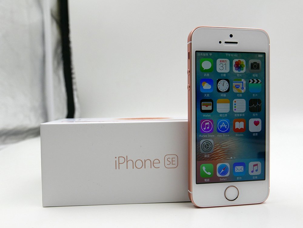 iphone se 16gb review 00