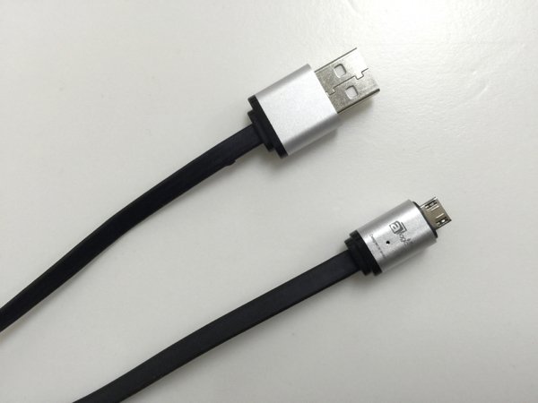 magcable 1