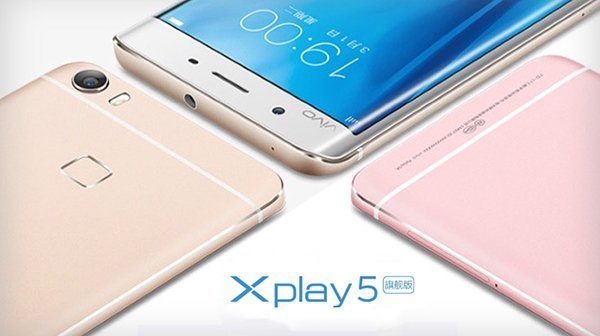 vivo xplay 5 ultimate is the first smartphone have 6gb ram 00