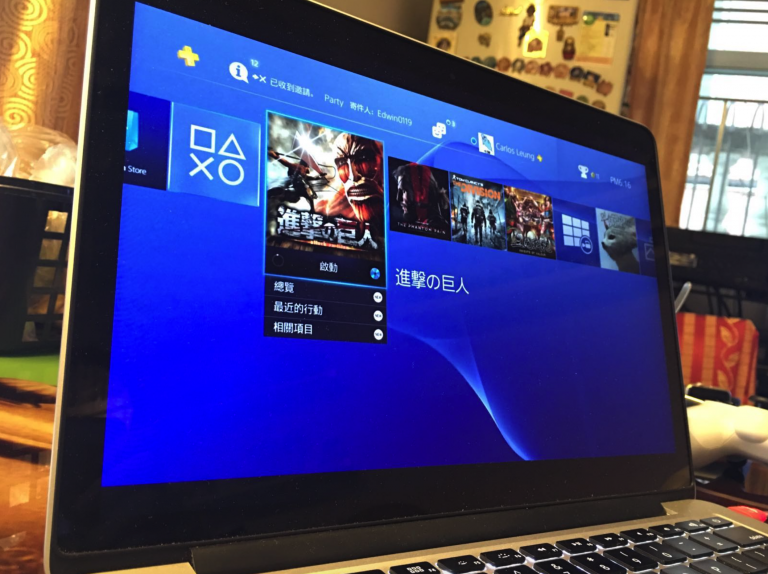 PS4 數位版 vs 光碟版！購買那一個版本才適合你？