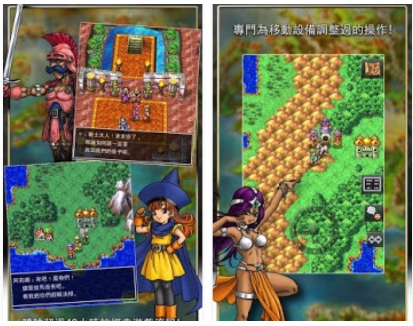 DQ2