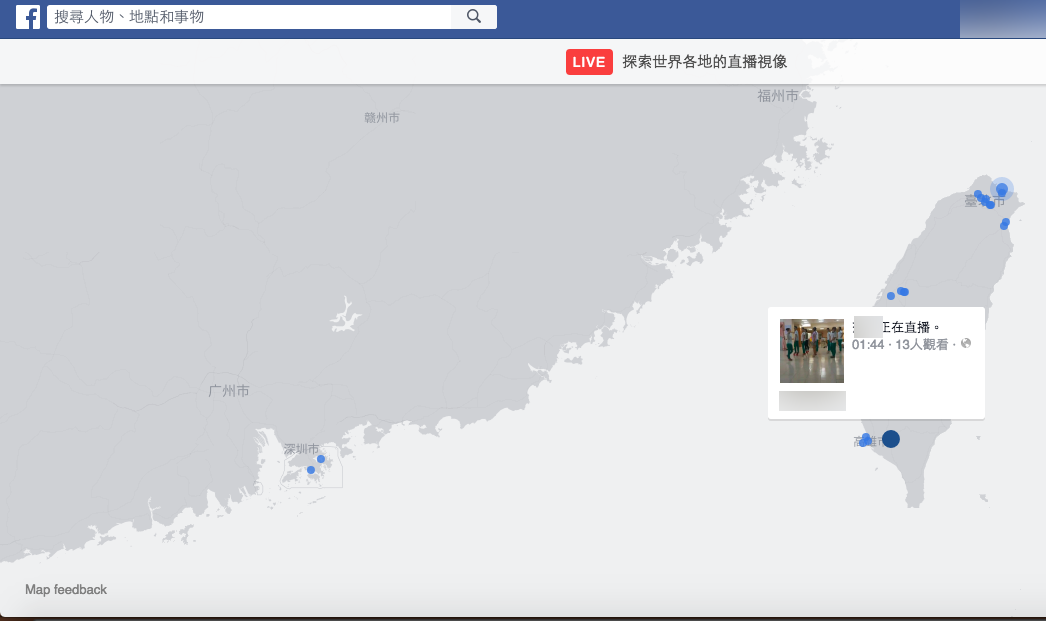 facebook-live-map_01a