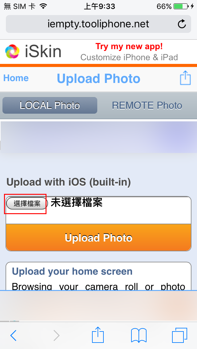 how-to-create-empty-space-in-ios-springboard-without-jb_03